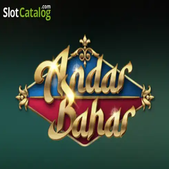 bd23 অন্দর বাহার গেম